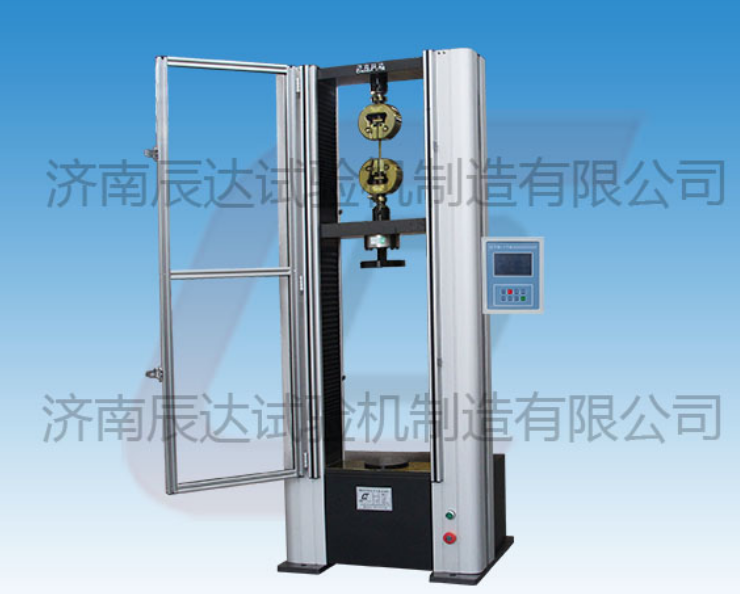 要怎么選擇靠譜的數(shù)顯電子萬(wàn)能試驗(yàn)機(jī)WDS-100廠來(lái)購(gòu)買產(chǎn)品？